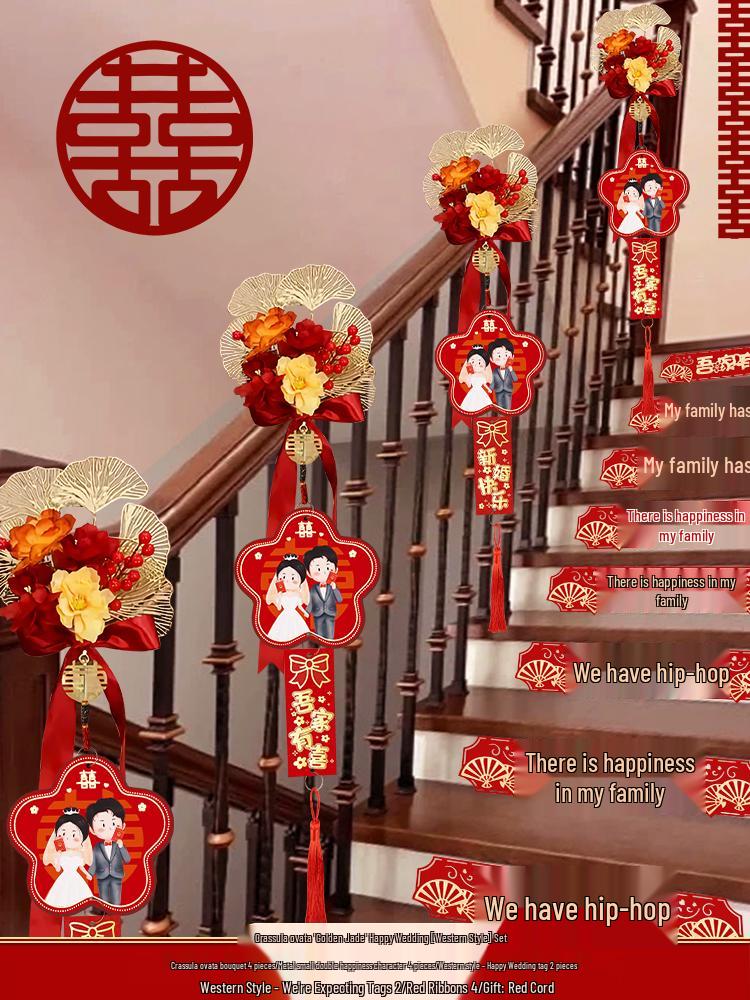 Creative Wedding Decoration Set: Stair Handrail Flowers & Bride Room Arrangement