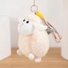 12cm Pluizige Schaap Pluche Sleutelhanger Creatieve Pluche Schaap Sleutelhouder Pluche Schaap Speelgoed Kinder Cadeau