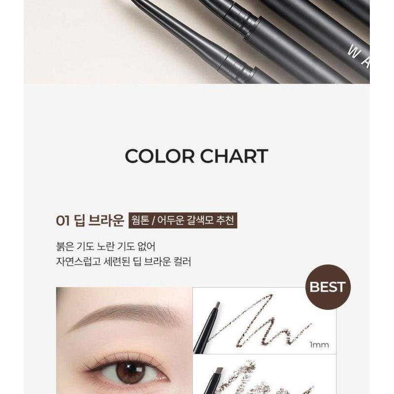 WAKEMAKE - Soft Drawing Slim Brow - 2 Colors