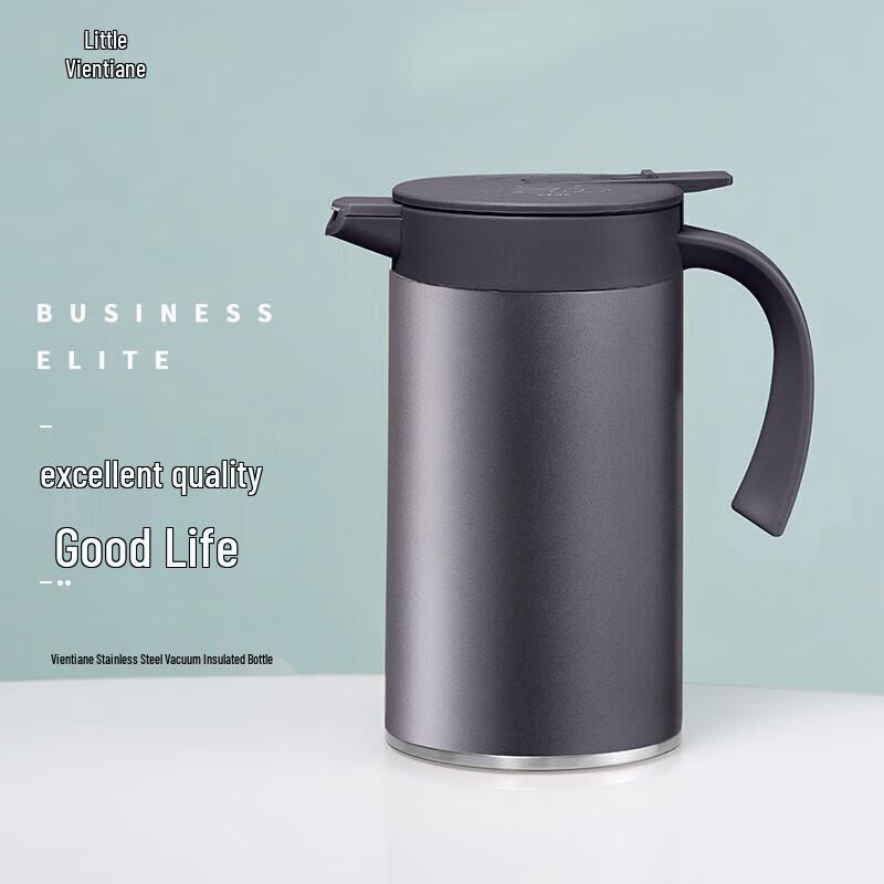 

Wanyougo T28 1.5L Vacuum Insulated Coffee & Tea Pot