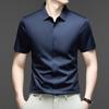 Summer Men Short Sleeve Button Up Shirt Ice Silk Casual Business Formal Shirt Breathable Wrinkle Free