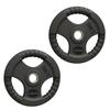 [VITFIT] Quiet Barbell/Dumbbell Plates, 2.5kg X 2, 28mm Compatible, Specialized for Home Training, Rubber Plates with Silent/Scratch-Resistant