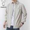 Men's Long-Sleeve Casual Business Shirt