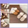 Cozy Chic Fuzzy Slippers For Women With Thick Sole Plush Lined Non-slip Design For Fall Winter