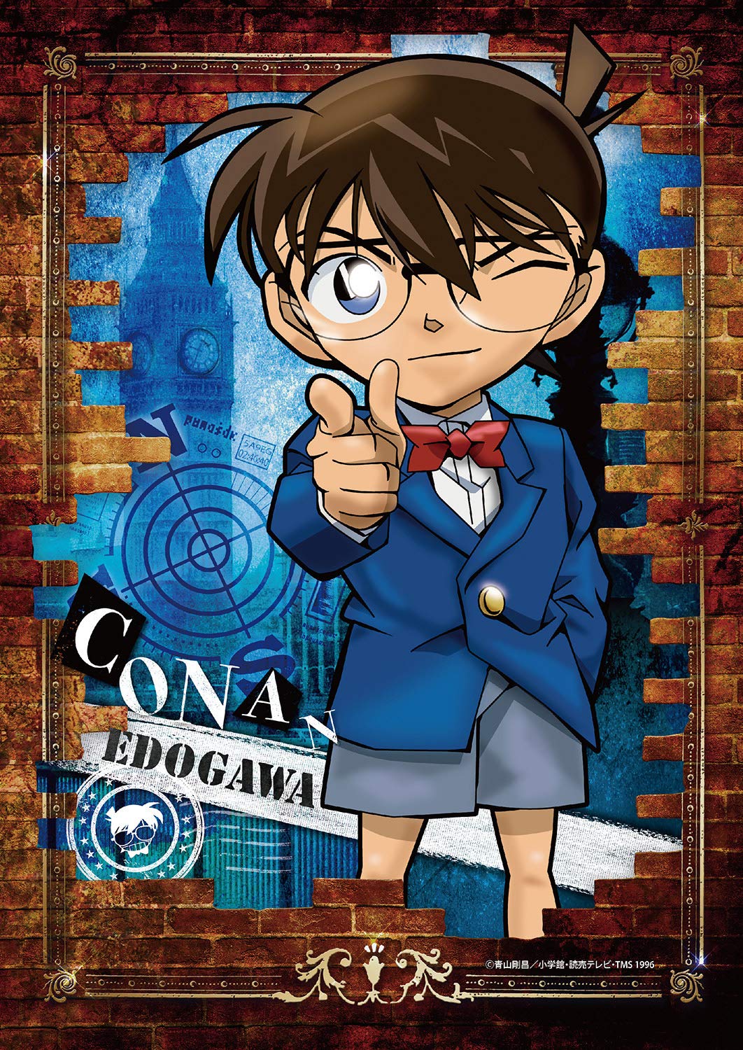 

Epoch jigsaw puzzle featuring Detective Conan Edogawa Conan x with and score 108-piece (18.2 25.7 cm) 03-065, adhesive, spatula, ticket.