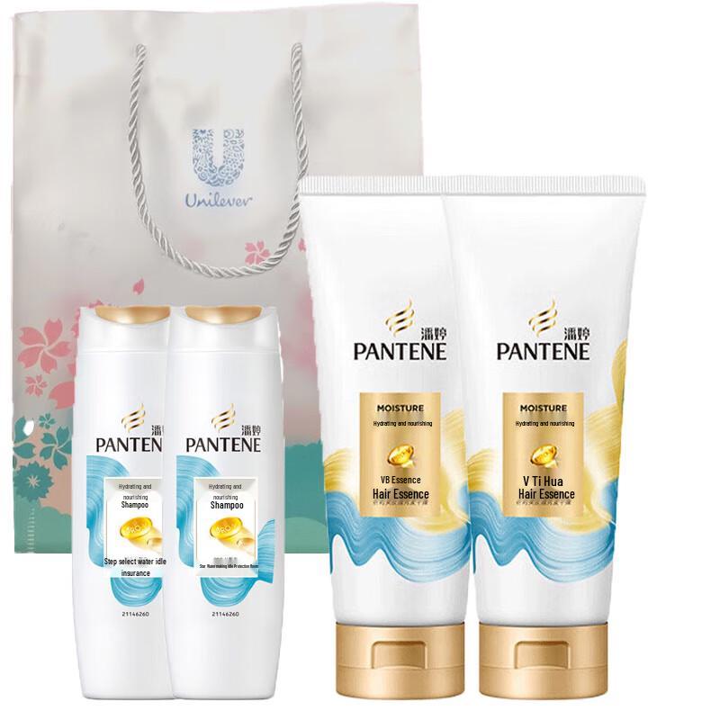 Pantene Aqua Pure Hydrating & Nourishing Hair Care Duo Set