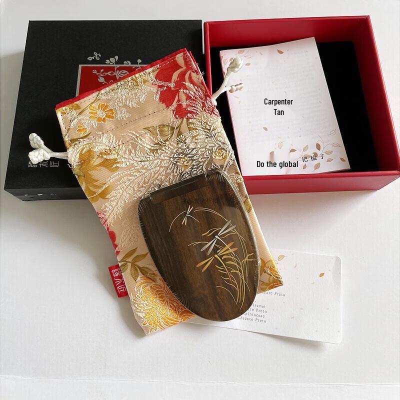 Tan Mujiang Dragonfly Lacquer Art Wooden Makeup Mirror