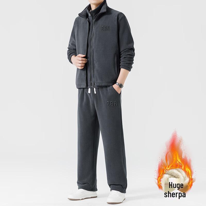 Wassup Sohot Winter Fleece Jacket Set