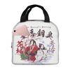Heaven Official's Blessing Cartoon  Cute Pencil Cases Girl Boy Large Capacity  Pencil Box School Supplies