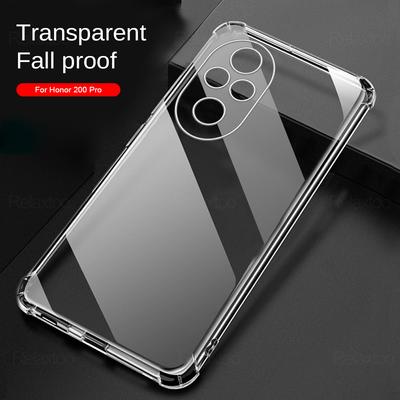 Ultra Thin Clear Crystal TPU Silicone Drop-Proof Phone Case Cover For HUAWEI HONOR 200 / 200 Pro / 200 Lite
