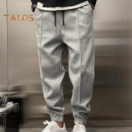 Men Pants Ankle-banded Side Pockets Drawstring Elastic Waist Loose Solid Color Gym Traning Jogging Sweatpants Long Trousersrk.