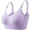Seamless Anti-Sagging Maternity Nursing Bra