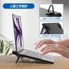 SUNTAIHO Laptop Cooling Stand Adhesive Strong Heat 2 - Type, Adhesive, Lightweight, Portable, Dissipation, Non-Slip, 4-Pack [Black - Sets]
