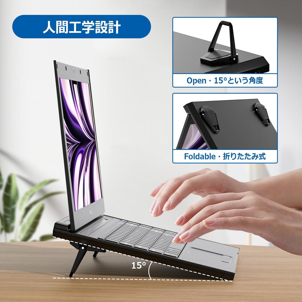 SUNTAIHO Laptop Cooling Stand Adhesive Strong Heat 2 - Type, Adhesive, Lightweight, Portable, Dissipation, Non-Slip, 4-Pack [Black - Sets]