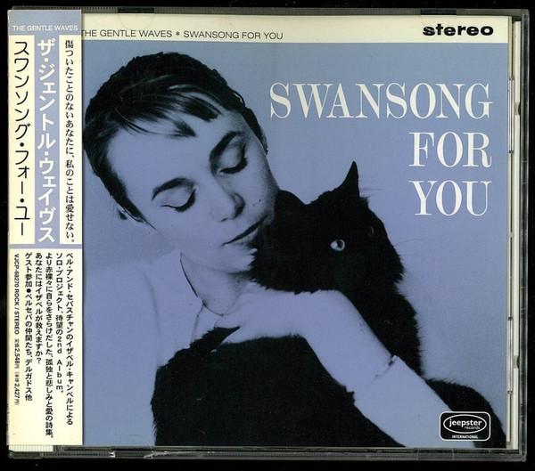 

CD GENTLE WAVES - Swansong For You VJCP68270PROMO Jeepster Record 2000 Japan Obi Rock