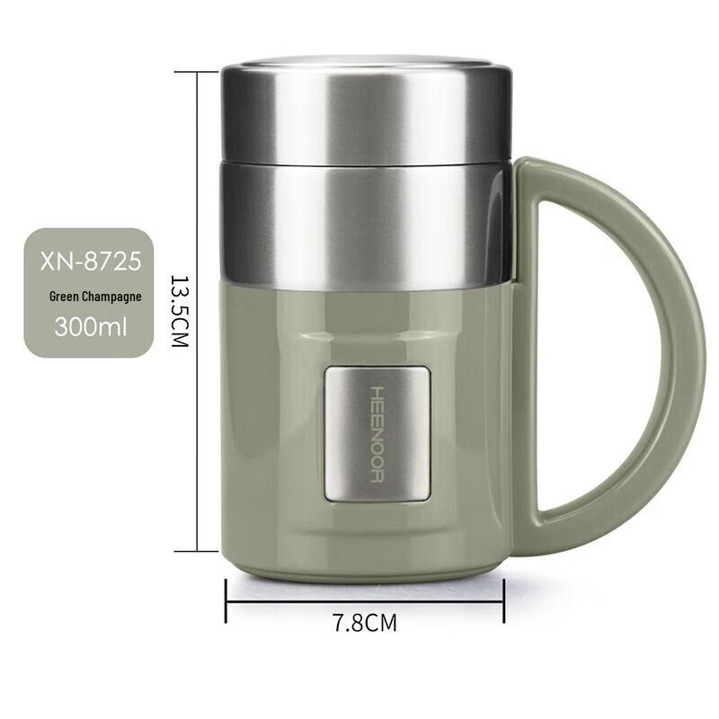Xinuo XN-8725 Stainless Steel Insulated Business Mug with Handle