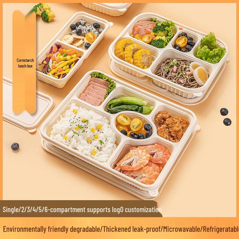 Disposable Degradable Corn Starch 4-Compartment Meal Box