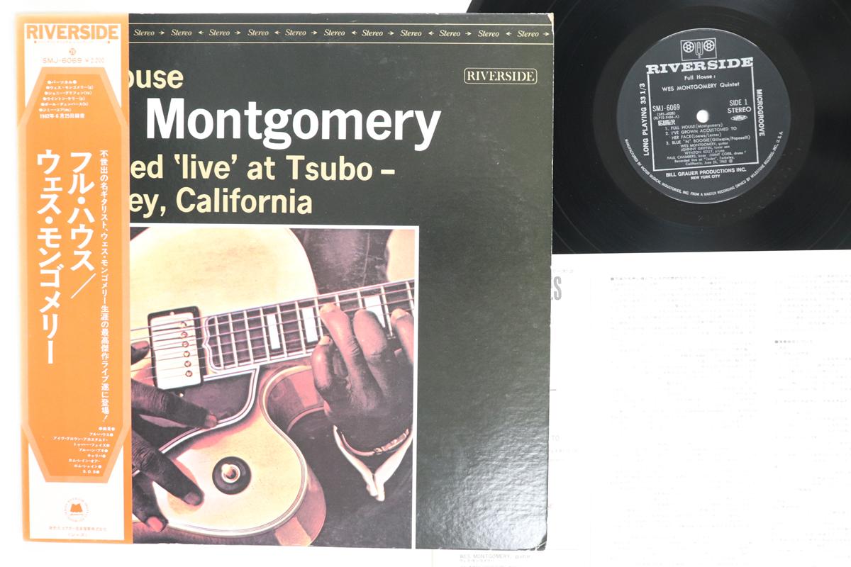 

LP Record WES MONTGOMERY Full House SMJ6069 RIVERSIDE 1974 Japan Obi Jazz Used