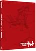 Space Battleship Yamato The Movie 4K Remaster (4K ULTRA HD Blu-ray & Blu-ray Disc) [Standard Edition]
