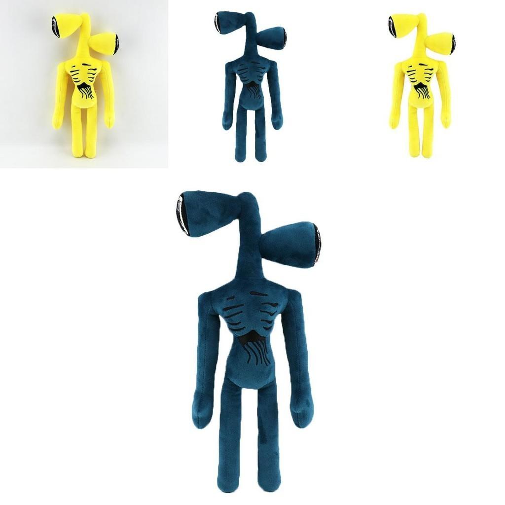 High Quality 15.7 Inch Siren Head Plush Toy Scary Stuffed Doll Perfect For Gifts