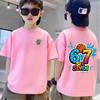 180g Puur Katoen Cartoon 67 Print Kinder T-shirt met Korte Mouwen