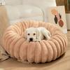 New Autumn and Winter Products  High-quality Rabbit Hair Pet Nest  High-quality Plush Cat Nest  Dog Kennel  Pet Mat  Pet Supplies  Dog Bed