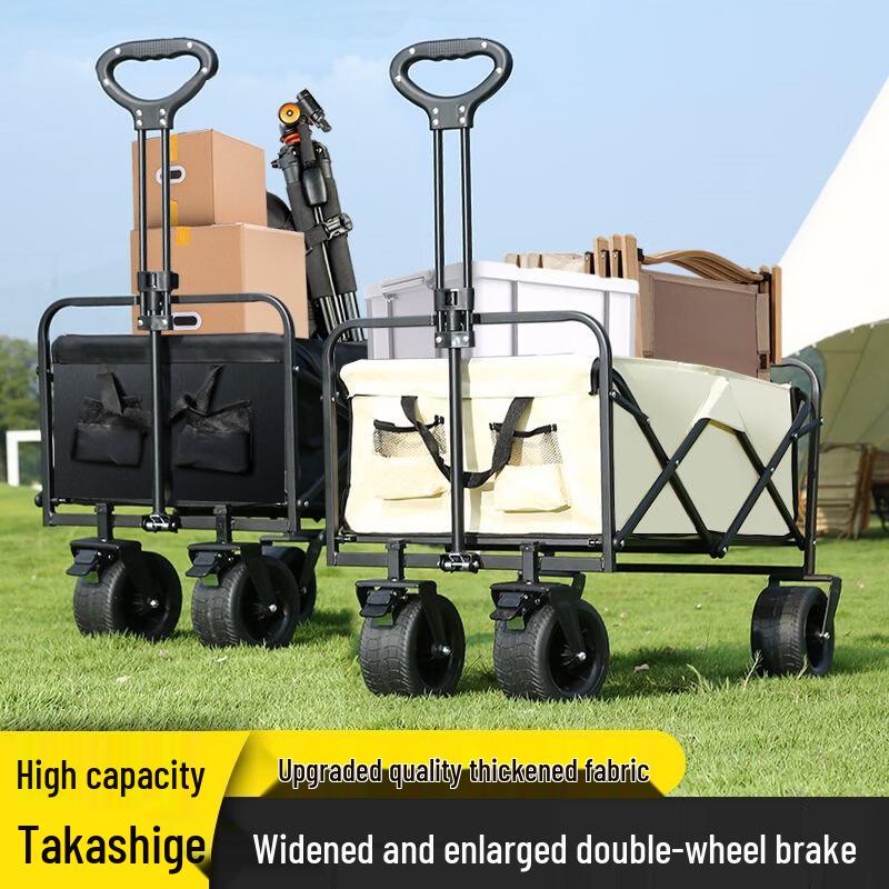 Xin Jing Zhou Foldable Outdoor Utility Cart