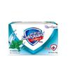 Safeguard Gentle Mint Refreshing Bar Soap
