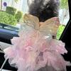 Pet Dog Butterfly Princess Dress Wedding Dress Dog Cat Cat Clothing Supplies Corgi Teddy