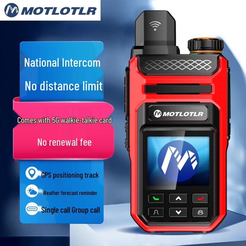 

MOTLOTLR 4G Nationwide Long-Range Two-Way Radio (CN version)