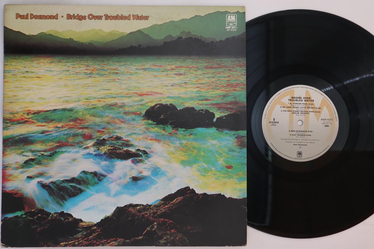 

LP Record PAUL DESMOND - Bridge Over Troubled Water AMP4011 A&M 1978 Japan Jazz Used