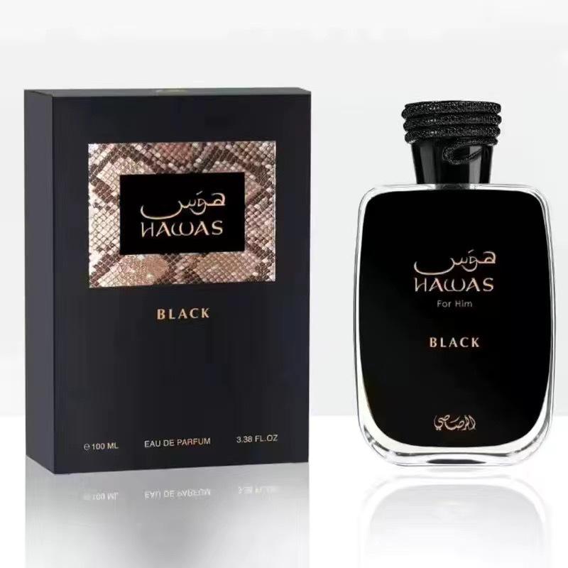 RASASI Hawas Fire Eau De Parfum 100ml Unisex Fragrance
