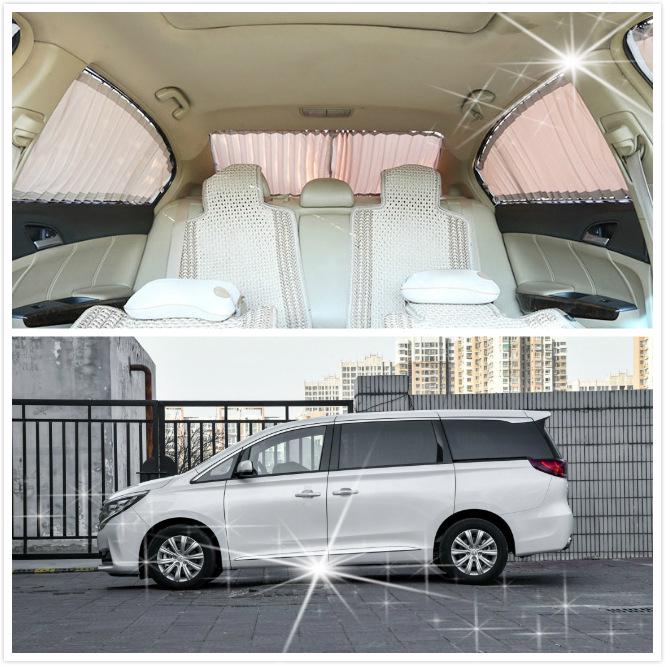 Aluminum Alloy Sunshade Curtains for GAC Trumpchi GM8 and GM6