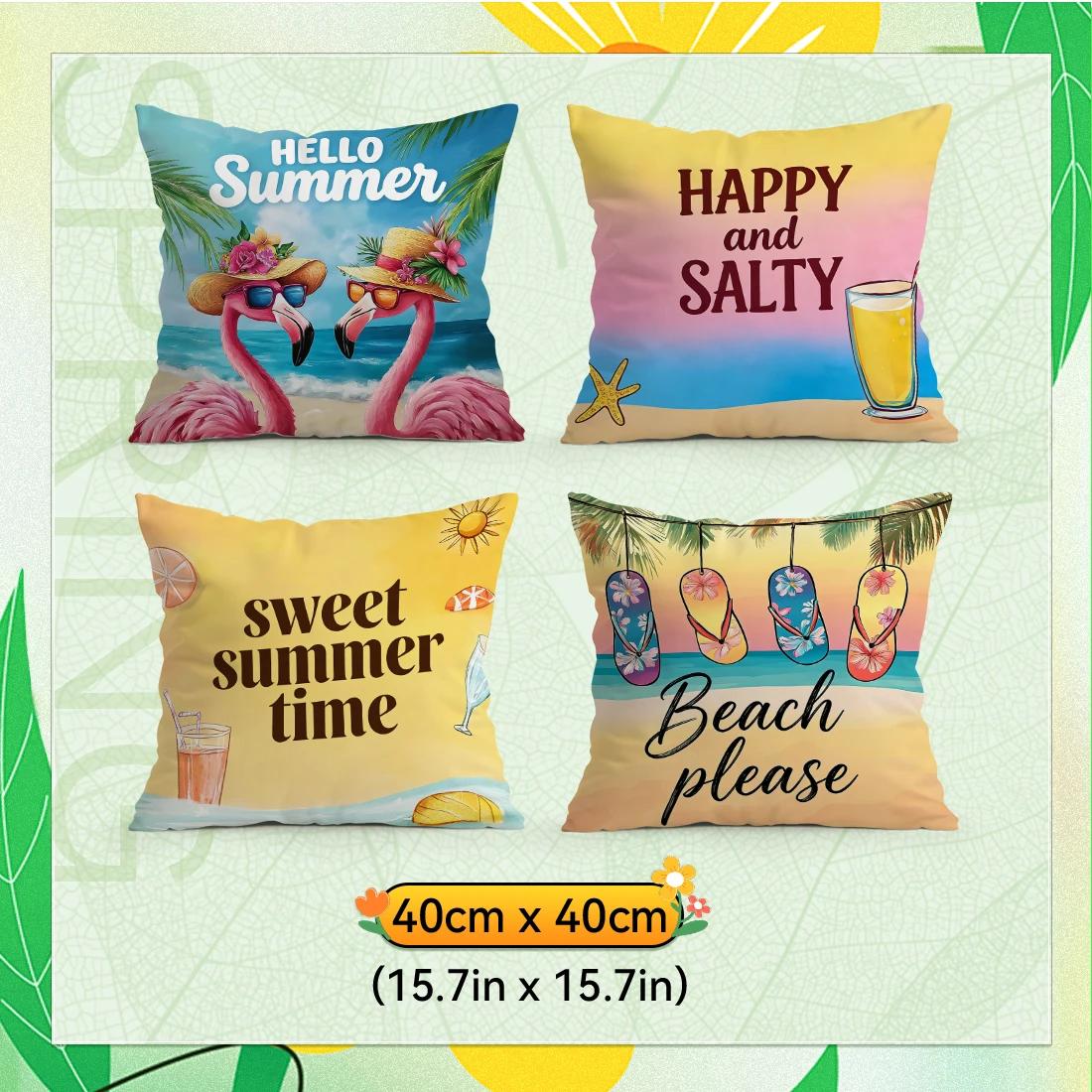 

4pcs/set summer decoration Cushions Pillowcase Polyester Cushion Cover Throw Pillow Pillowcover Home Car Sofa Decor