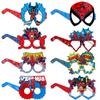 Accessoires Photobooth Fête Super-Héros Spider-Man Lunettes de Soleil en Papier, Décorations Lunettes d'Anniversaire Thème Héros pour Enfants Adultes Cadeaux de Fête