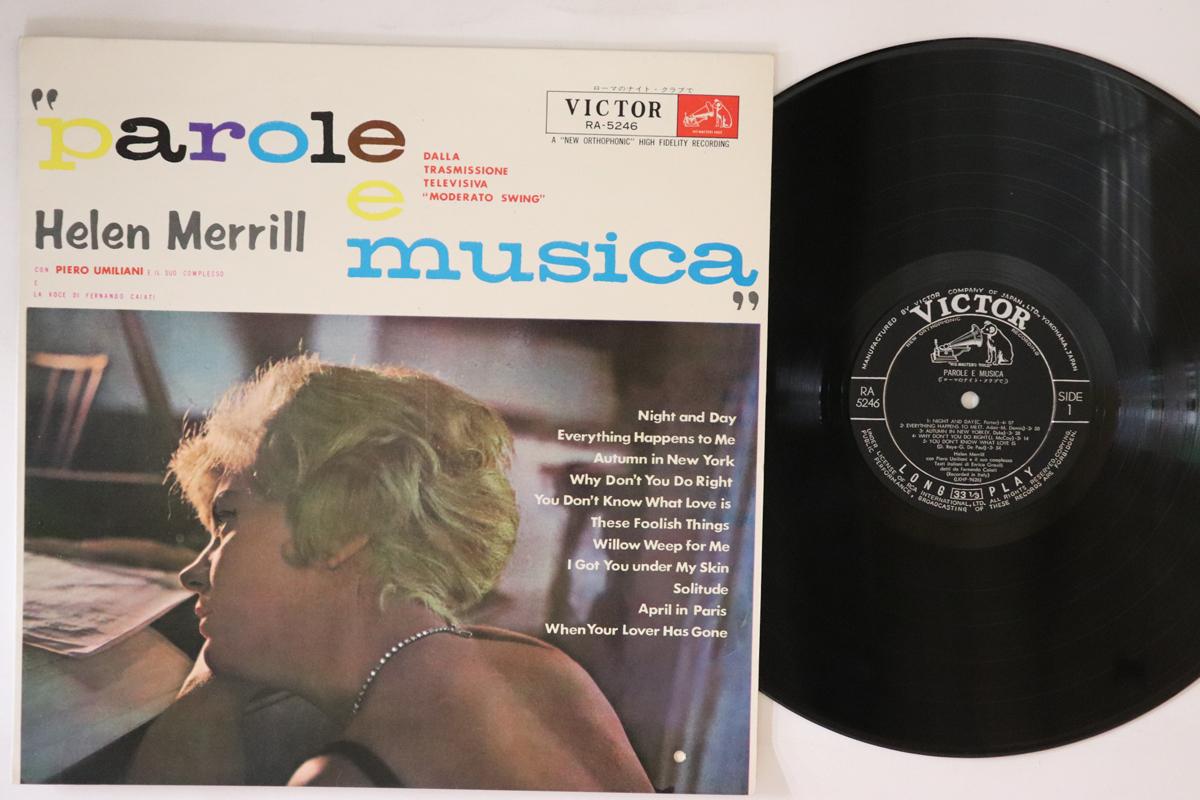 

LP Record HELEN MERRILL - Parole E Musica RA5246 VICTOR 1963 Japan Jazz Used