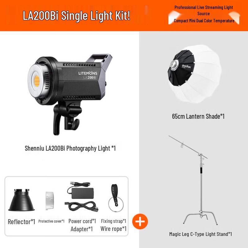 Godox LA200BI LED Continuous Video Light