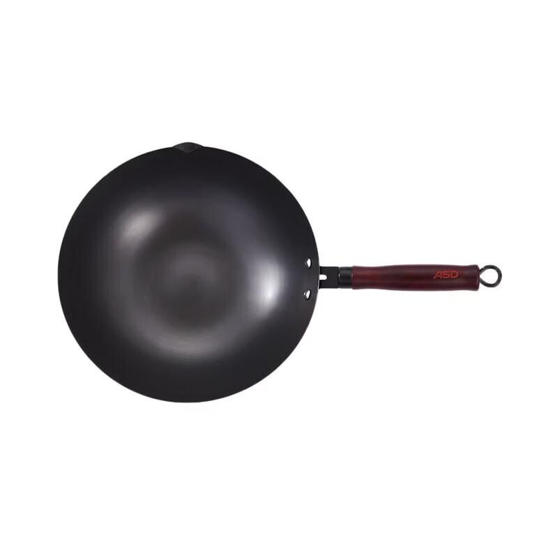 ASD Refined Iron Round Bottom Wok, 34cm