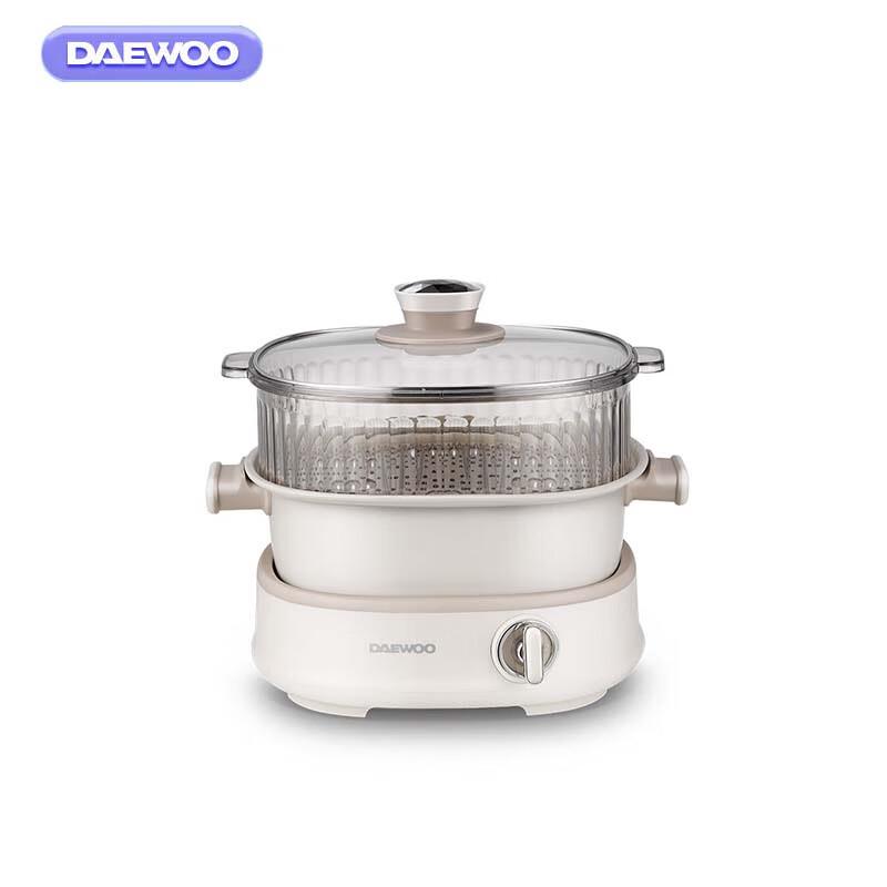 Daewoo Multi-function Electric Hot Pot CN plug (adapter included)