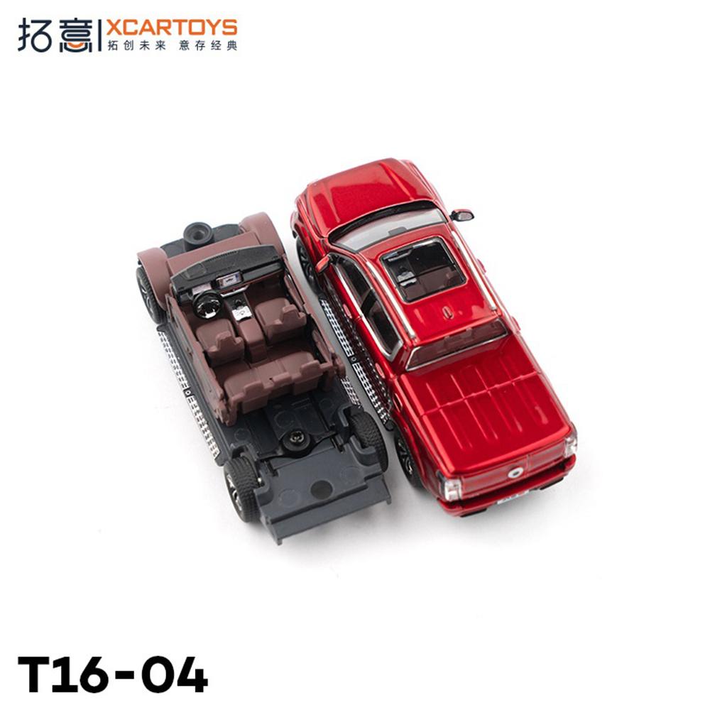 Xcartoys Miniature Model Alloy Car Model Toy 1/64 POER Danxia Red Diecast Vehicle Model Desktop Ornaments and Collectible Toys