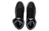 Adidas Gametaker 'Black Pure Grey' HQ2218