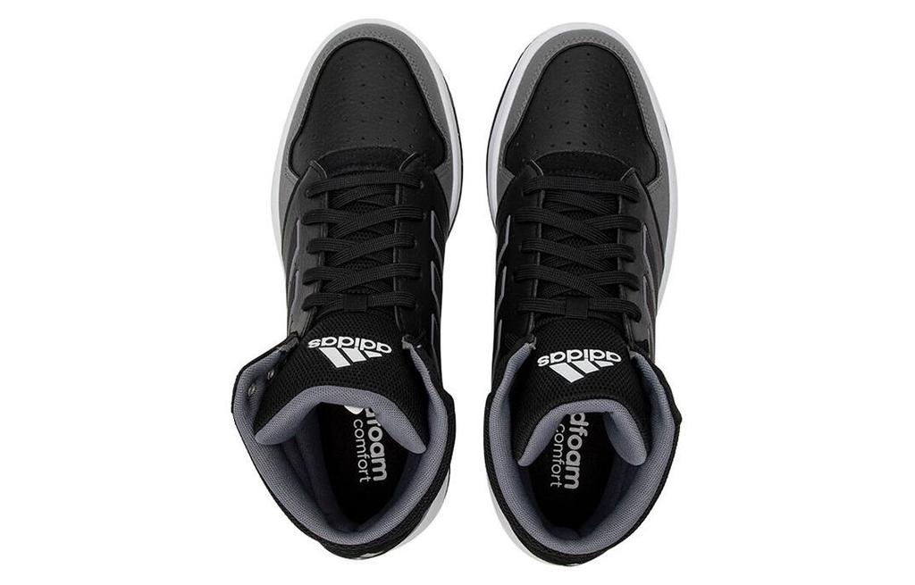 Adidas Gametaker 'Black Pure Grey' HQ2218