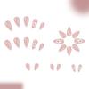 24Pcs Press On Nail,Fake Nail Stick Glues On Nail False Nail Acrylic Nail Artificial False Nail for DIY Nail Art Designs