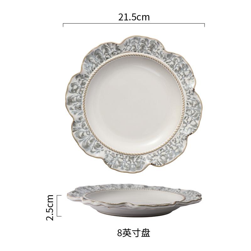 European-Style Relief Ceramic Tableware Set, Household Kiln Change, Retro Western Food Plate, Cup Plate Combination, Steak Pizza Plate, Bone Plate.