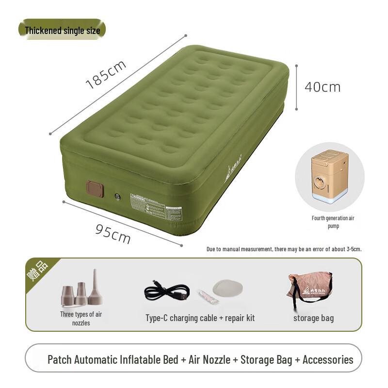 Outdoor Camping Elevated Single Air Mattress
