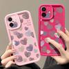 Cute Love Heart Phone Case For iPhone 16 Pro Max Shockproof TPU Soft Silicone Cover Coque For iPhone 15 Pro Max 14 13 12 11 Phone Case