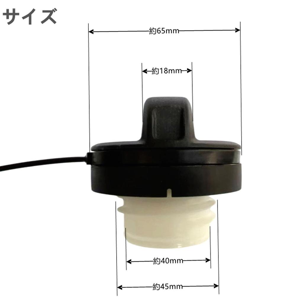 Suzuki Fuel Tank Cap 89260-77K01 Fuel Cap with Lead Jimney Alto Wagon R Swift