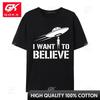 I Want To Believe Alien Ufo Roswell Extraterrestrial Ufos Casual Unisexs Fitted Casual Tops Shirts Cotton Top TShirts Casual
