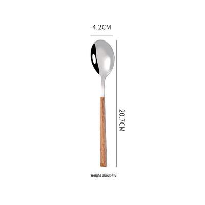 Ruhan Imitation Wood Grain Handle Stainless Steel Cutlery Set