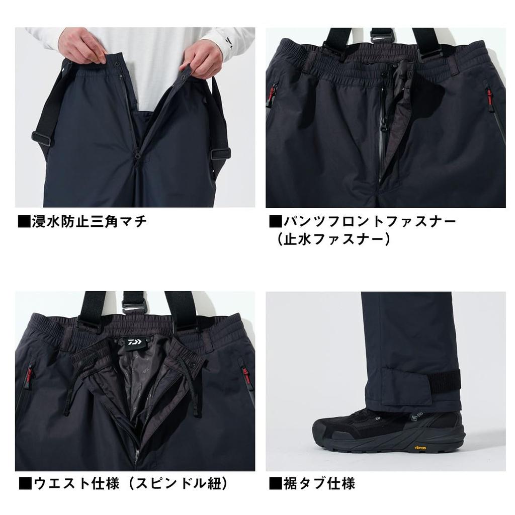 Cold Weather Suit [DAIWA] DW-3425